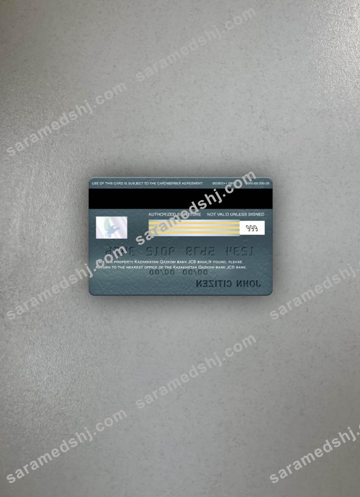 Kazakhstan Qazkom bank JCB bank visa electron card photolook back